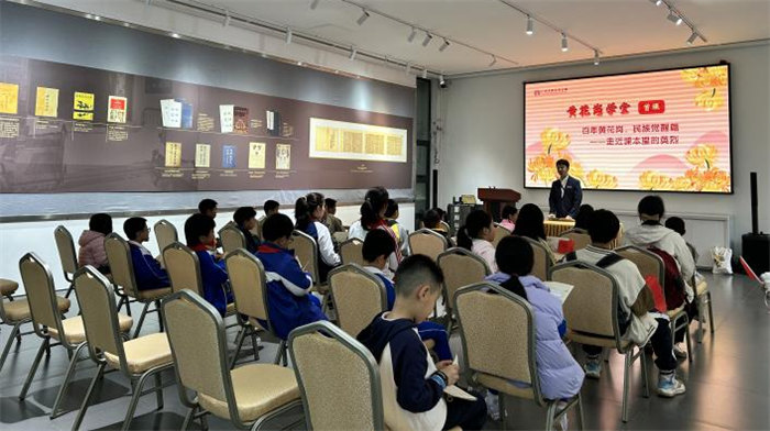 緬懷英烈志，傳承民族魂&mdash;黃花崗七十二烈士陵園祭奠活動    -5