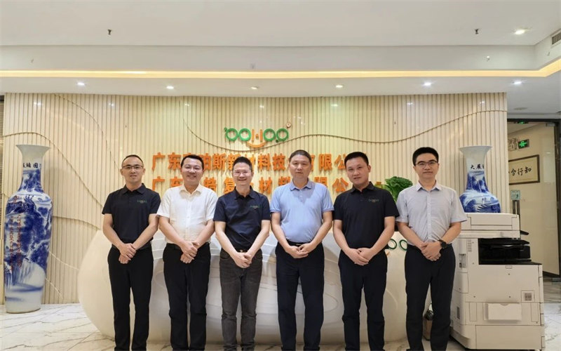 廣東博皓接待江西上猶縣考察團(tuán)，共謀新材料產(chǎn)業(yè)合作新機(jī)遇     -2