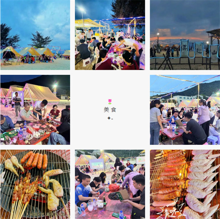 攜手博皓逐夢行，巽寮灣上展豪情&mdash;廣東博皓2025年巽寮灣之旅    -7