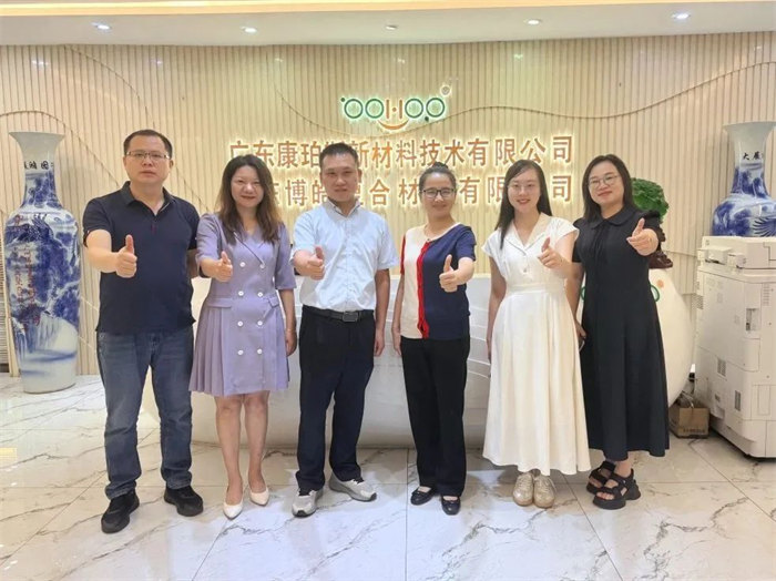 廣東博皓接待龍南經(jīng)開區(qū)考察團，共研產業(yè)合作新契機     -4