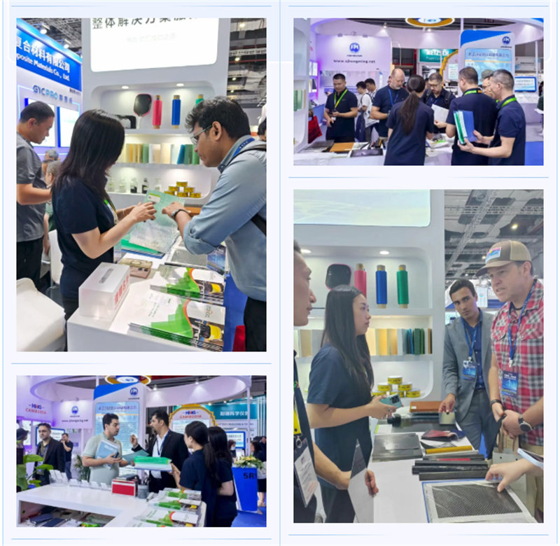 廣東博皓亮相中國國際復(fù)材展   -2