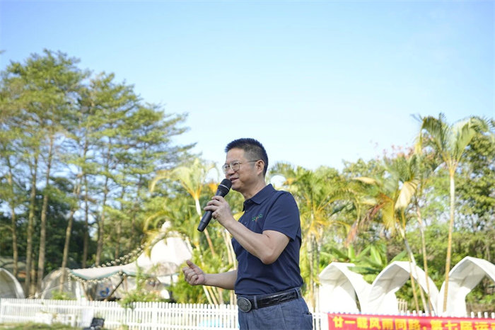 廿一載風(fēng)雨同路，第七屆運動同心&mdash;廣東博皓趣味運動會   -2