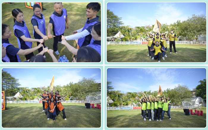 廿一載風(fēng)雨同路，第七屆運動同心&mdash;廣東博皓趣味運動會   -4