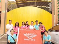 【博皓風采】小寒天，大雪紛飛；踐愛行，陽光普照