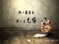 對不起，你那不是努力，是重復(fù)勞作！