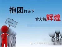 未來(lái)社會(huì)已對(duì)這幾種人發(fā)出戰(zhàn)書，您是嗎？