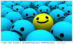 第三季度培訓(xùn)會的收獲感想