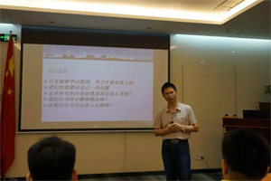 人學(xué)始知道，不學(xué)非自然|博皓課堂又開課啦~