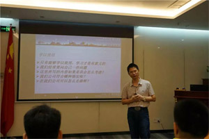 客戶不會(huì)為產(chǎn)品感動(dòng)，只會(huì)因?yàn)槲覀兊膯T工而感動(dòng)|《客戶價(jià)值》培訓(xùn)心得第三彈