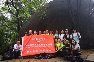 寓教于樂，守護環(huán)境踐行公益，我們一直在路上