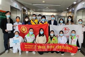 博皓公益丨愛心圖書角，書香傳希望