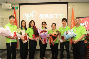 2022年中會議丨不負春光好時節(jié) ，揚鞭奮進正當時