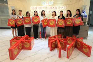 中秋月圓人團圓，感恩昔日恩師情