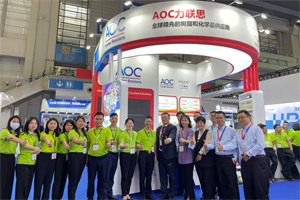 遠迎天下客，博愛四方賓-博皓攜手AOC力聯(lián)思參加第1屆深圳國際復(fù)材展紀實