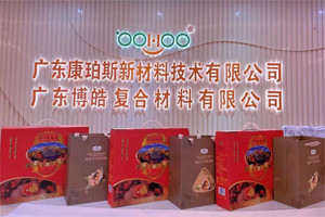 濃情端午，你最[粽]要