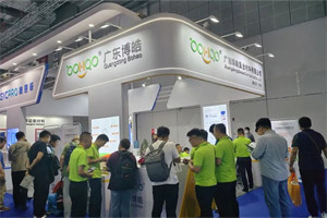 誠邀四海賓朋，笑迎五洲客商 | 博皓亮相國際復(fù)合材料展精彩瞬間