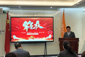 踔厲奮發(fā)啟新程，勇毅篤行向未來—廣東博皓2025年目標動員宣誓大會