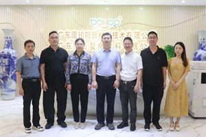 今日資訊| 上猶縣政協(xié)課題組赴廣東考察玻纖產業(yè)應用端轉型升級