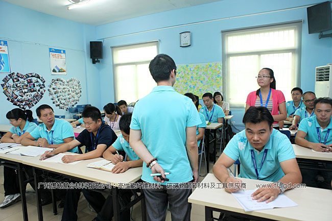 廣州博皓企業(yè)文化員工TSE培訓三大思維（結果思維、內向思維、數(shù)字思維）