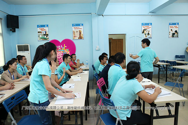 廣州博皓企業(yè)文化員工TSE培訓三大思維（結果思維、內向思維、數(shù)字思維）