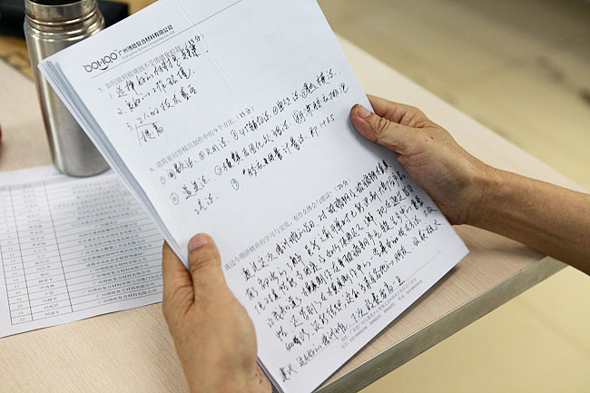 廣州博皓玻璃鋼模具制作培訓班第五期畢業(yè)考試篇