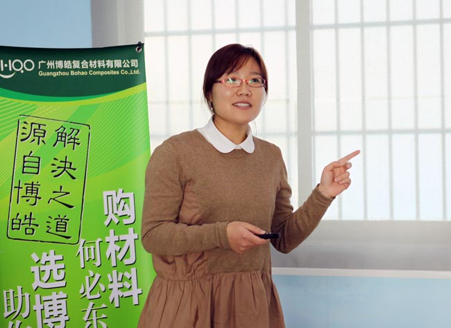 廣州博皓復(fù)合材料有限公司第六期玻璃鋼模具操作培訓班