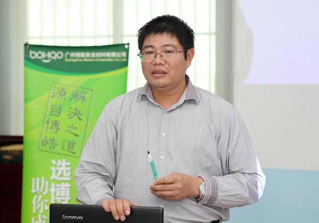 廣州博皓復(fù)合材料有限公司第六期玻璃鋼模具操作培訓班