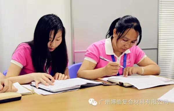 認(rèn)真聽講，專心做題