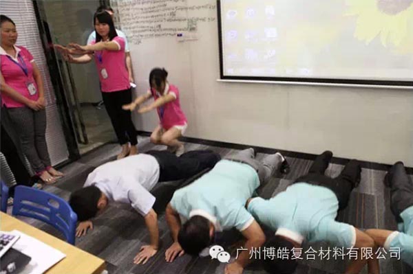 PK無(wú)處不在，我自愿接受懲罰