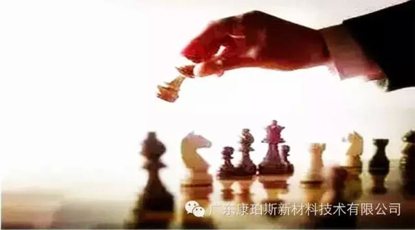 【博皓感悟】智商？情商？還是格局？