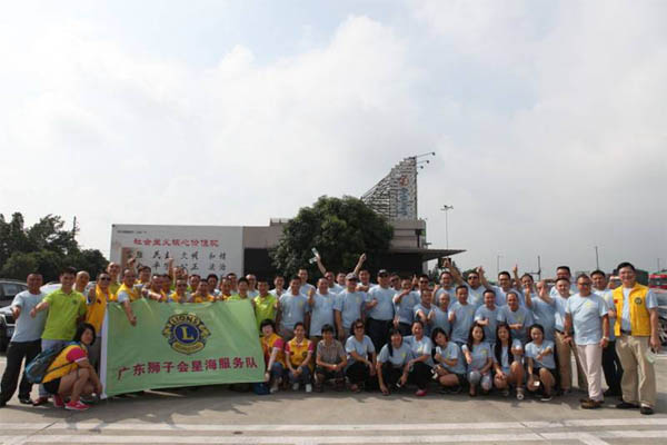 愛的路上，有你，有我，有博皓！&mdash;&mdash;助學(xué)上猶行-1