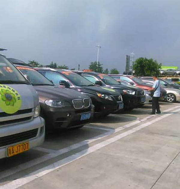 愛的路上，有你，有我，有博皓！&mdash;&mdash;助學(xué)上猶行-3