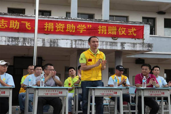 愛的路上，有你，有我，有博皓！&mdash;&mdash;助學(xué)上猶行-19