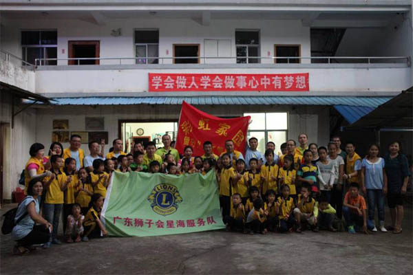 愛的路上，有你，有我，有博皓！&mdash;&mdash;助學(xué)上猶行-31