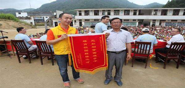 愛的路上，有你，有我，有博皓！&mdash;&mdash;助學(xué)上猶行-33