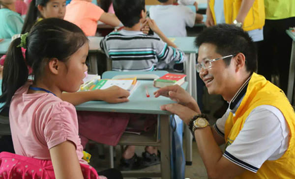 愛的路上，有你，有我，有博皓！&mdash;&mdash;助學(xué)上猶行-35