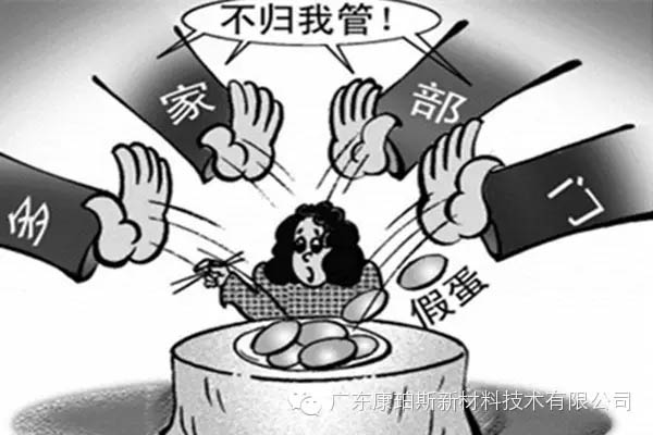 你是這樣的職員嗎？