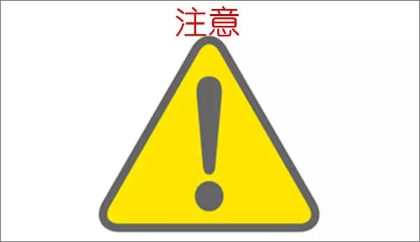 【博皓課堂】看高手如何說話？-4