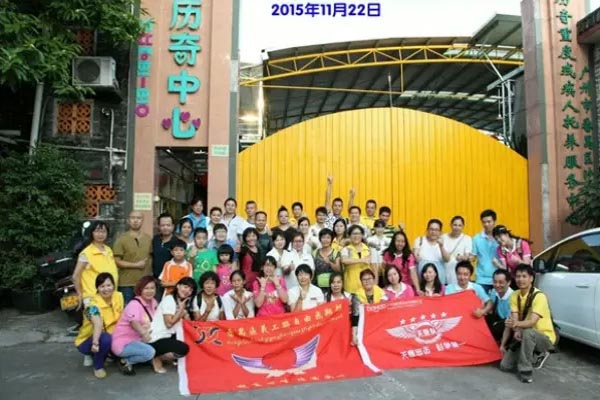 【博皓風(fēng)采】小寒天，大雪紛飛；踐愛(ài)行，陽(yáng)光普照-2