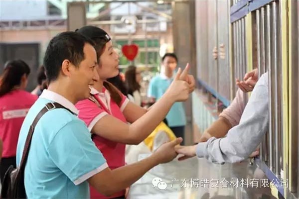 【博皓風(fēng)采】小寒天，大雪紛飛；踐愛(ài)行，陽(yáng)光普照-7