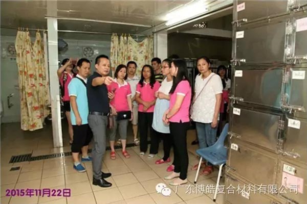 【博皓風(fēng)采】小寒天，大雪紛飛；踐愛(ài)行，陽(yáng)光普照-9