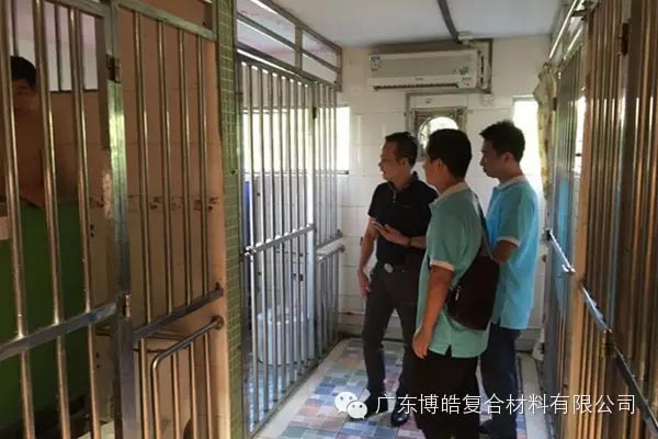 【博皓風(fēng)采】小寒天，大雪紛飛；踐愛(ài)行，陽(yáng)光普照-10