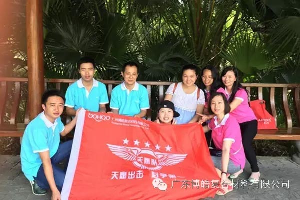 【博皓風(fēng)采】小寒天，大雪紛飛；踐愛(ài)行，陽(yáng)光普照-13