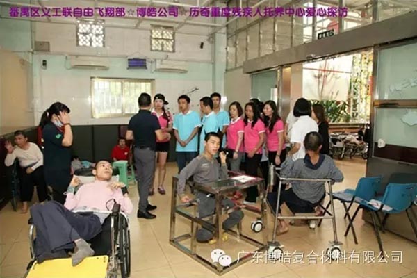 【博皓風(fēng)采】小寒天，大雪紛飛；踐愛(ài)行，陽(yáng)光普照-12