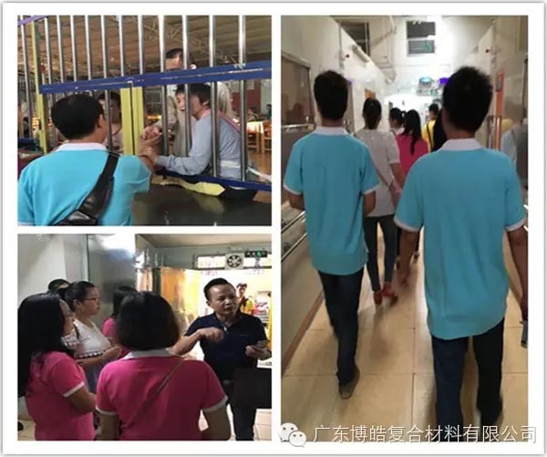 【博皓風(fēng)采】小寒天，大雪紛飛；踐愛(ài)行，陽(yáng)光普照-15