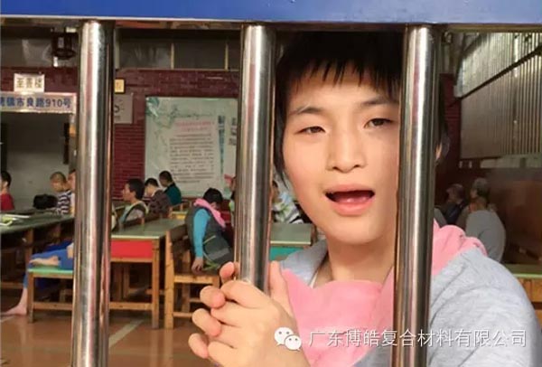 【博皓風(fēng)采】小寒天，大雪紛飛；踐愛(ài)行，陽(yáng)光普照-16