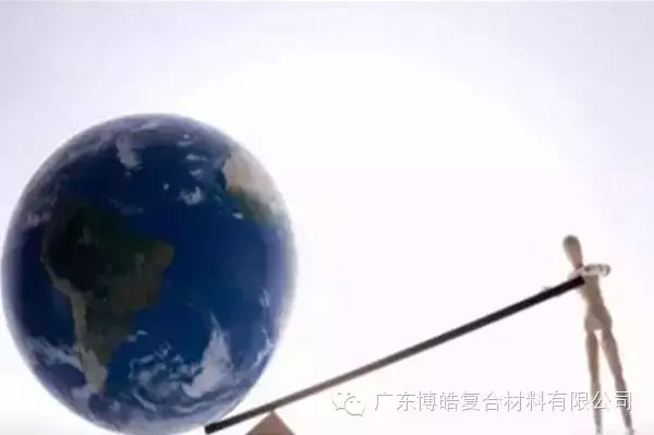 【博皓感悟】成功，要&ldquo;借力&rdquo;，不要&ldquo;盡力&rdquo;-1