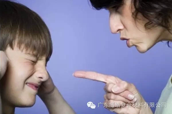 【博皓感悟】敢批評你的人，才是你的&ldquo;貴人&rdquo;-3