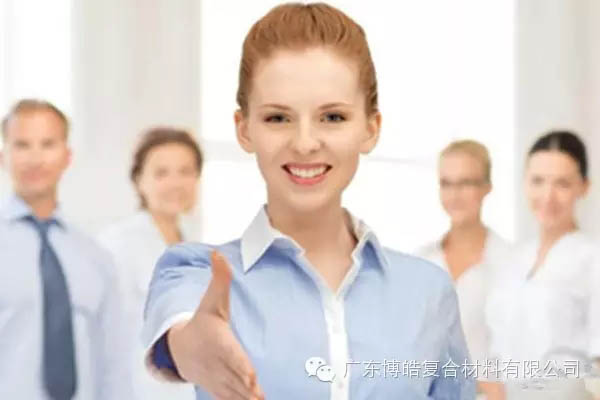 【博皓課堂】做銷(xiāo)售，需要和這樣的人在一起-2