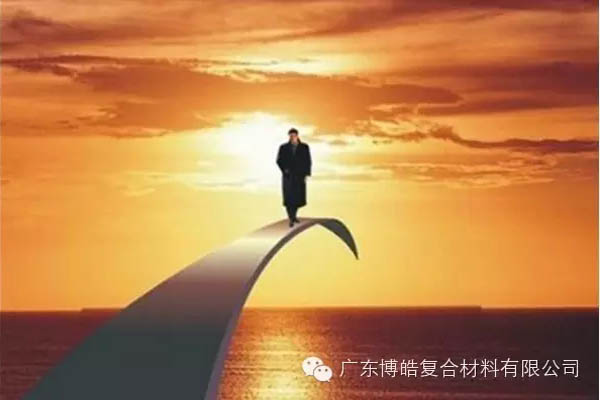 【博皓課堂】做銷(xiāo)售，需要和這樣的人在一起-5